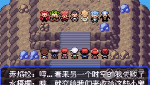 周周白条APP
