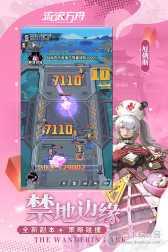 魔性画手