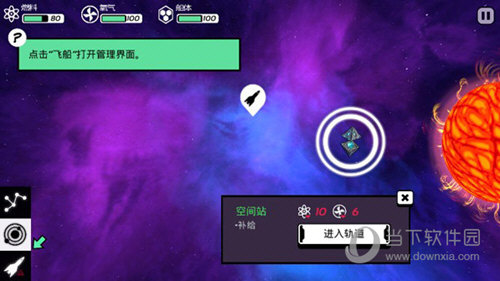 懒得喜APP