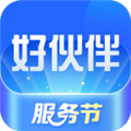 平安好伙伴 V2.34.0 安卓版