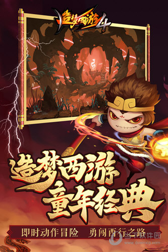 QQ安全中心手机版