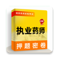 执业药师牛题库 V1.0.2 安卓版