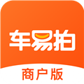 车易拍商户版 V9.9.22 安卓版