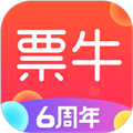 票牛 V8.9.12 最新安卓版