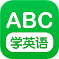 少儿英语学习 V1.4 安卓版