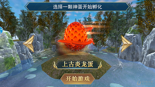 江南体育app下载截图3