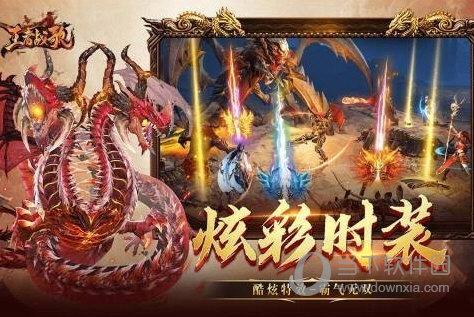 金雇帮APP