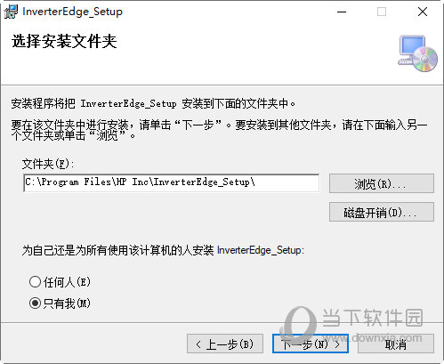 西门子变频器一键配置与调试工具