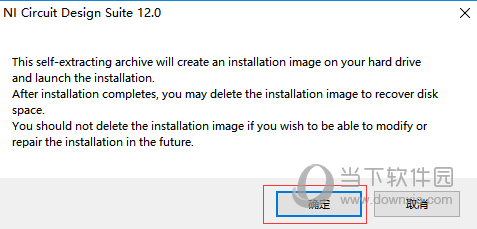 Multisim