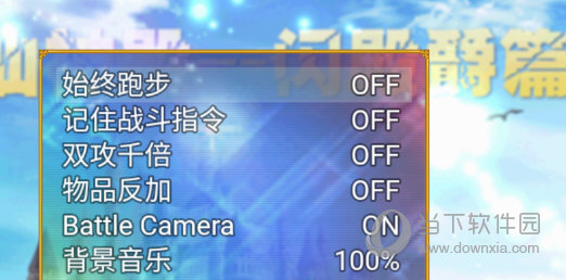 咔咔颜值相机APP