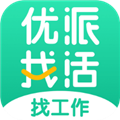 优派找活 V1.4.7 安卓版