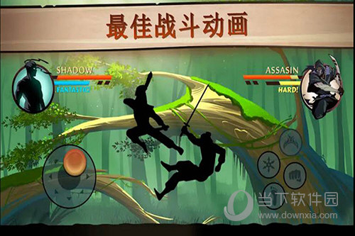 乐鱼app截图3