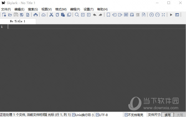 Skylark编辑器