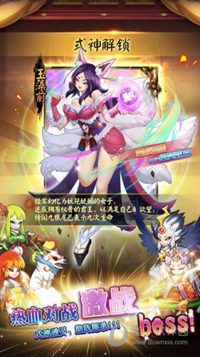 沙丁鱼智慧社区安卓版
