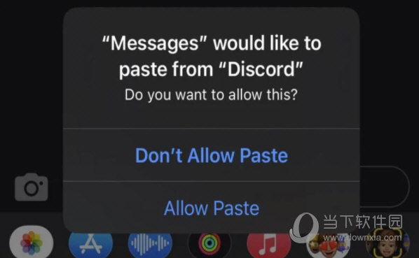 ios16.1beta2描述文件