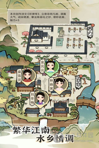 乐鱼app截图4