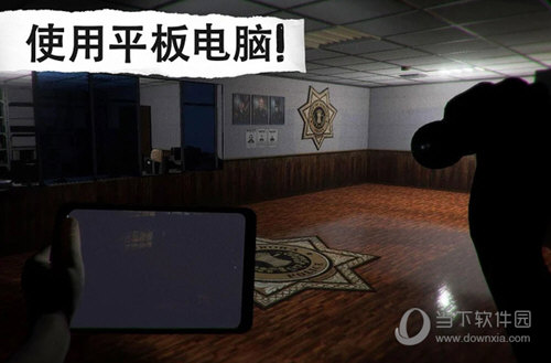 7版安卓版