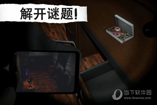 半岛官方平台app下载截图3