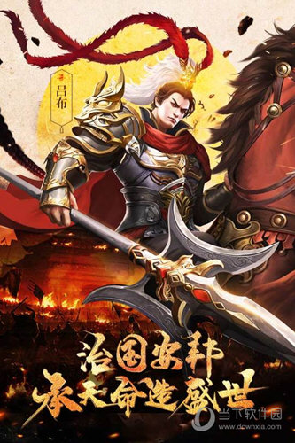 大加众享安卓版
