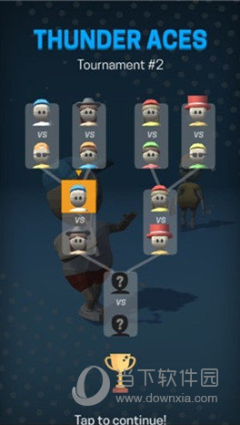 天门交警APP