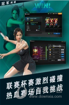 双阳生活圈安卓版