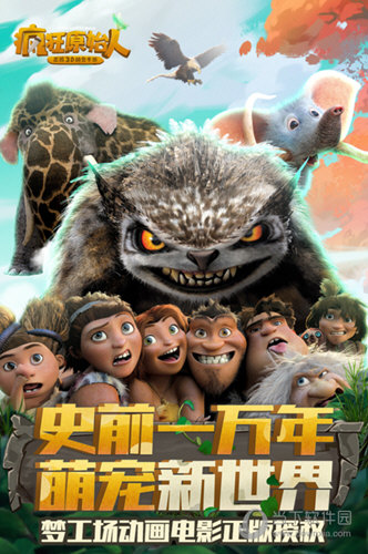小谷日历安卓版