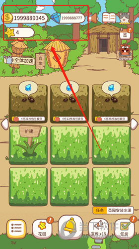 蚌埠汽车网APP