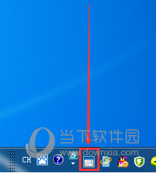 百度日历