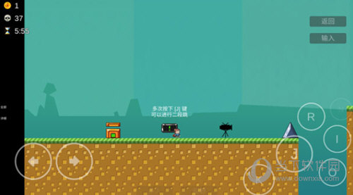 智家云盘APP