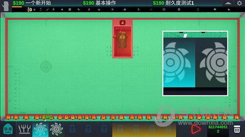 半岛手机app下载官方截图2