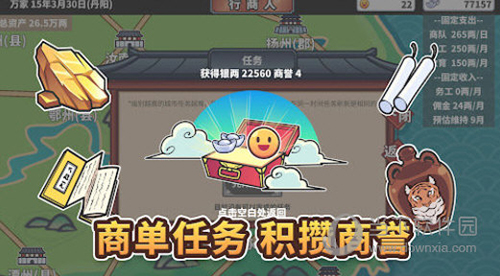 U深度搜索预约安卓版