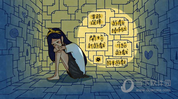 盛速物流APP