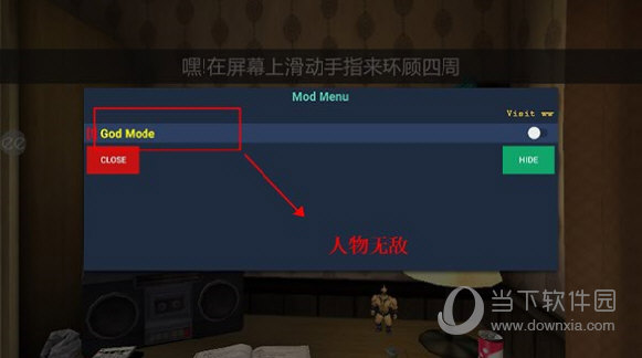 家政加APP