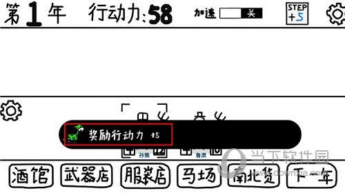 红包短视频