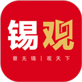 无锡观察客户端 V6.2.3 安卓版