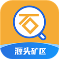石图 V3.20.1 安卓版