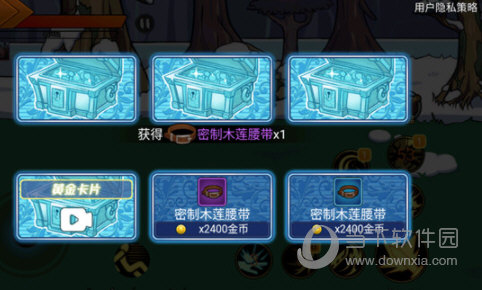1加官网首页截图2