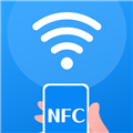 万能NFC钥匙APP V20.1.1008 安卓版