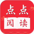点点阅读 V3.9.0 安卓最新版