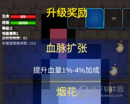 消费e家安卓版