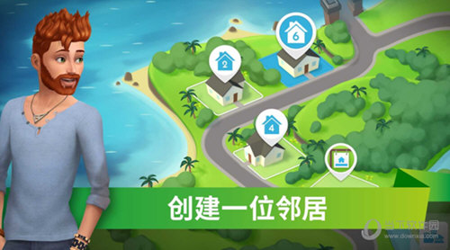 好木多APP