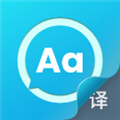 语言翻译手机版 V2.0.1 安卓版