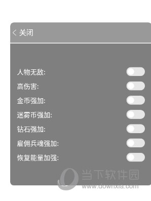 新疆人才网安卓版