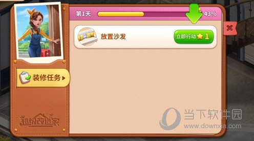bob官方体育平台截图3