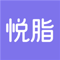 悦脂 V2.5.0 安卓版