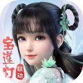梦幻新诛仙手游 V0.168.501 安卓版