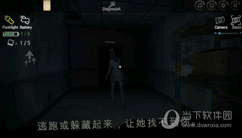 龙髯物流云司机版安卓版