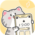 布丁锁屏 V4.1.3 安卓版