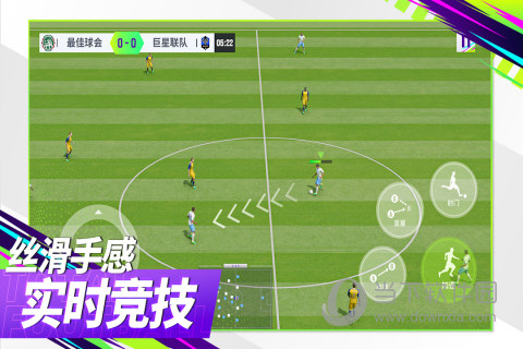 智慧开封安卓版