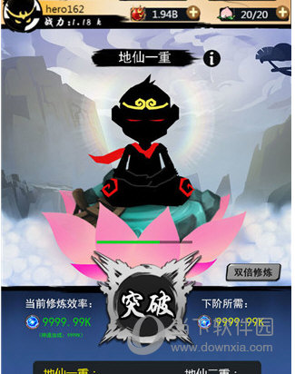 哈利波特魔法觉醒春日绽放彩蛋在哪 全部彩蛋汇总
